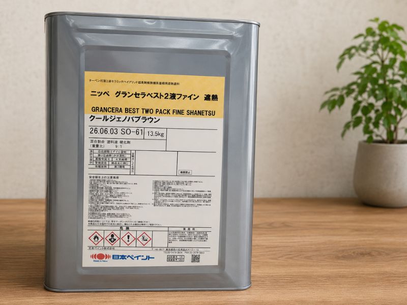 オシャレな室内と遮熱塗料